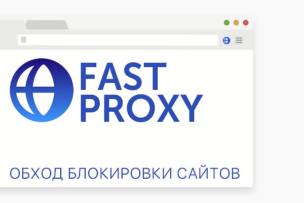 Onion сайт кракен