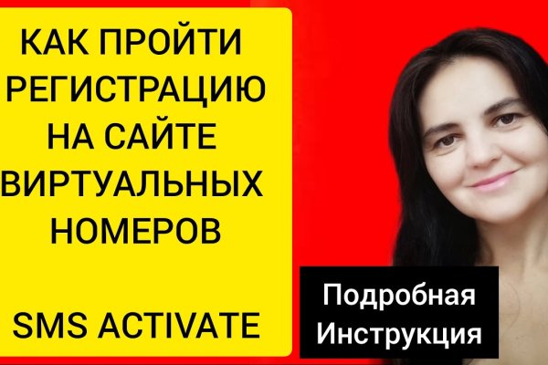Кракен маркетплейс vk2 top