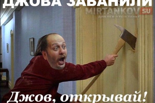 Кракен маркетплейс vk2 top